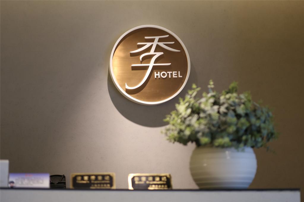 Ji Hotel Kunming Green Lake Branch Екстериор снимка