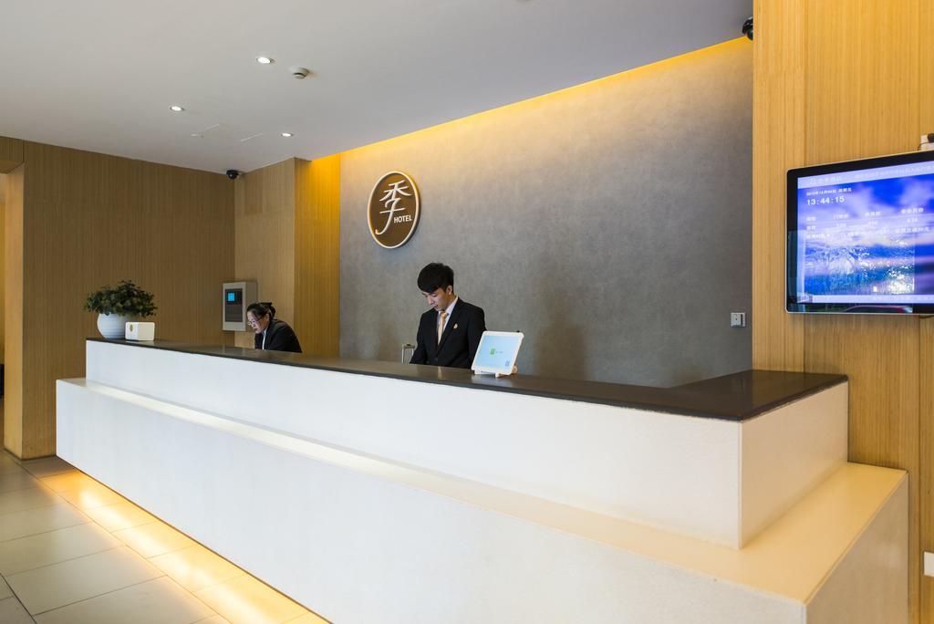 Ji Hotel Kunming Green Lake Branch Екстериор снимка